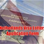 netherlands visa lottery application form